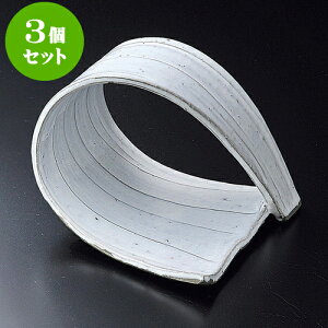 3Zbgt g킹Mij [ 15.5 x 15.5 x 10.5cm ] | aH   {E   ze H Ɩp HX JtF    킢 Mtg v[g j a 