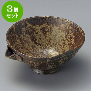 3Zbg OЌ [ 14.5 x 12.8 x 6.6cm ] |     {E \ lC  H Ɩp HX JtF    킢 Mtg v[gj j