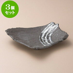 3Zbg唫 YyюOcO؎M [ 24 x 19.5 x 5.2cm ] | 蔫  \ 蔫  H Ɩp HX JtF    킢    킢 