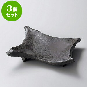 3Zbg唫 Yypt [ 20.5 x 19.2 x 5cm ] | aH   {E   ze H Ɩp HX JtF    킢 Mtg v[g j a 