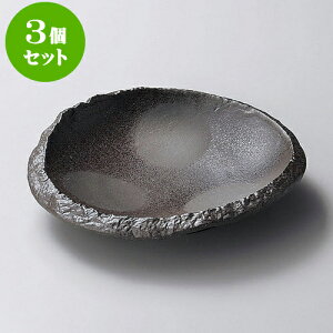 3Zbg唫 Yyیt [ 18.5 x 18 x 4.5cm ] | aH   {E   ze H Ɩp HX JtF    킢 Mtg v[g j a 蕨 