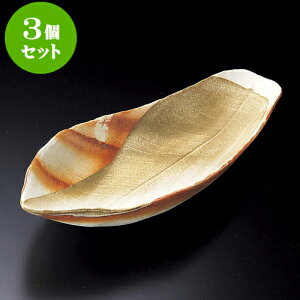 3Zbg 唫 _XLpt唫 [ 43 x 18 x 6.5cm ]|  pX^M 蔫 {E 傫  H Ɩp HX JtF   Mtg v[g j j a 蕨 