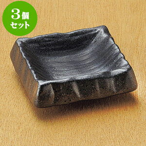 3Zbghg Orpv [ 8.2 x 8.2 x 2.5cm ] | aH hg  {E  ze H Ɩp HX JtF    킢 Mtg v[g j a 