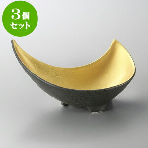 3�Z�b�g���t �_����O������ [ 22.5 x 11 x 12cm ] | �a�H�� �� ���� �{�E�� �� ���� �z�e�� �H�� �Ɩ��p ���H�X �J�t�F ���� �� ������� ���킢�� �M�t�g �v���[���g ���j�� �a���� ���蕨 ��