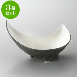 3Zbgt _O [ 22.5 x 11 x 12cm ] | aH   {E   ze H Ɩp HX JtF    킢 Mtg v[g j a 蕨 