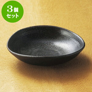 3Zbgt aȉ~ [ 16 x 14.9 x 4.2cm ] | aH   {E   ze H Ɩp HX JtF    킢 Mtg v[g j a 蕨 