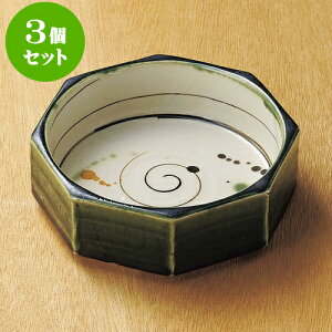 3Zbgt D펵cpt [ 15.7 x 14.5 x 5cm ] | aH   {E   ze H Ɩp HX JtF    킢 Mtg v[g j a 