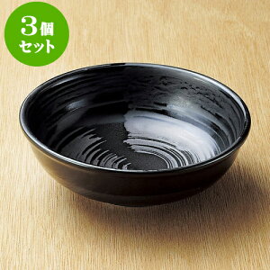 3Zbgt ԁij11cm{[ [ 10.8 x 4cm ] | aH   {E   ze H Ɩp HX JtF    킢 Mtg v[g j a 蕨 