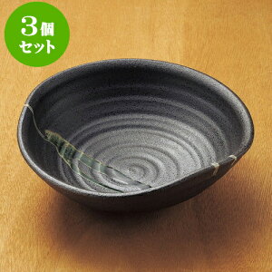 3Zbg 唫 ؐD7.0 [ 21 x 20.8 x 6.2cm ]|  pX^M 蔫 {E 傫  H Ɩp HX JtF   Mtg v[g j j a 蕨 