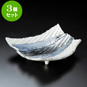 3Zbg 唫 {Zό`8.5 [ 26 x 24 x 7.5cm ]|  pX^M 蔫 {E 傫  H Ɩp HX JtF   Mtg v[g j j a 蕨 i 
