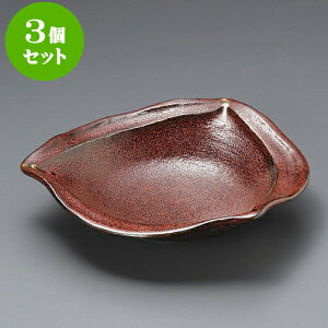 3�Z�b�g�唫 �g�M�q�V�ڎO�p8.0�� [ 25 x 6cm ] | ���蔫 ���� ���\ ��蔫 �������� �H�� �Ɩ��p ���H�X �J�t�F ���� �� ������� ���킢�� ������ ���� ������� ���킢�� ������ ���� �H