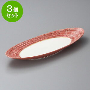 3Zbg唫 ʐ֑ȉ~M [ 38 x 13 x 4cm ] | 蔫  \ 蔫  H Ɩp HX JtF    킢    킢   H