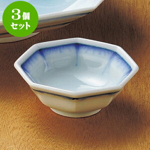 3Zbghg p [ 8.5 x 8 x 3.2cm ] | aH hg  {E  ze H Ɩp HX JtF    킢 Mtg v[g j a 蕨 