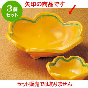 3Zbghg փO[~^t [ 15.5 x 4.5cm ] | aH hg  {E  ze H Ɩp HX JtF    킢 Mtg v[g j a 蕨 