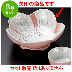 3Zbghg sNփX^[Ԍ^t [ 14.5 x 5.5cm ] | aH hg  {E  ze H Ɩp HX JtF    킢 Mtg v[g j a 蕨