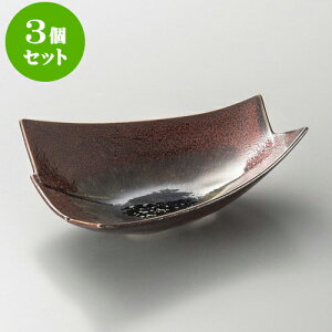 3Zbgt gMqVڊDOp [ 19.5 x 14 x 6cm ] | aH   {E   ze H Ɩp HX JtF    킢 Mtg v[g j a 