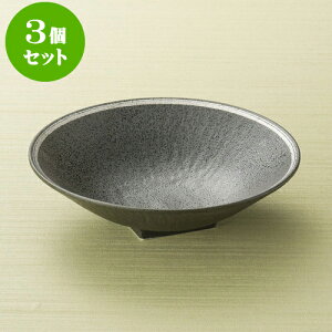 3Zbgt v`iƂ۔ [ 17.2 x 4.7cm ] | aH   {E   ze H Ɩp HX JtF    킢 Mtg v[g j a 