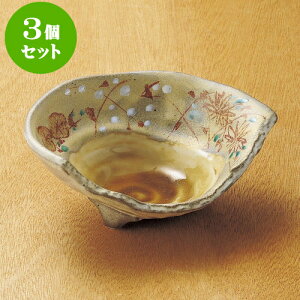 3Zbgt tHt [ 16.5 x 13.5 x 5.8cm ] | aH   {E   ze H Ɩp HX JtF    킢 Mtg v[g j a 蕨 