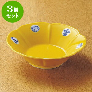 3Zbgt ֐ጎԌt [ 14.2 x 4.3cm ] | aH   {E   ze H Ɩp HX JtF    킢 Mtg v[g j a 蕨 