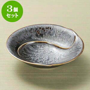 3Zbg EЂ˂菬 [ 14.6 x 14.3 x 4.2cm ] |     {E \ lC  H Ɩp HX JtF    킢 Mtg v[gj j 