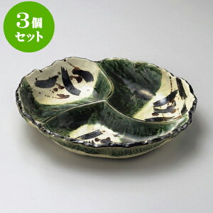 3Zbg 唫 DOd9.0 [ 27.4 x 25 x 4.5cm ]|  pX^M 蔫 {E 傫  H Ɩp HX JtF   Mtg v[g j j a 蕨 