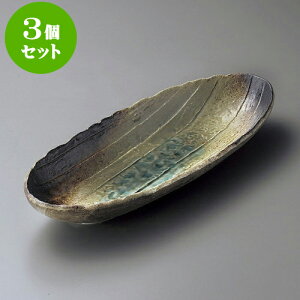 3Zbg 唫 aOʎȉ~ij [ 39 x 15.5 x 6.2cm ]|  pX^M 蔫 {E 傫  H Ɩp HX JtF   Mtg v[g j j a 