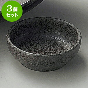 3Zbghg Yyې [ 7 x 2.6cm ] | aH hg  {E  ze H Ɩp HX JtF    킢 Mtg v[g j a 蕨 i 