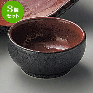 3Zbghg gYېv [ 7 x 3.5cm ] | aH hg  {E  ze H Ɩp HX JtF    킢 Mtg v[g j a 蕨 i 