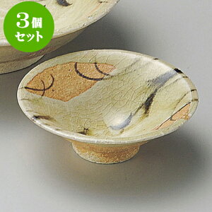 3Zbghg D֑Ԗv [ 9 x 3.5cm ] | aH hg  {E  ze H Ɩp HX JtF    킢 Mtg v[g j a 蕨 i 