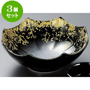 3Zbghg ֋^^Lphg [ 15 x 6cm ] | aH hg  {E  ze H Ɩp HX JtF    킢 Mtg v[g j a 蕨 