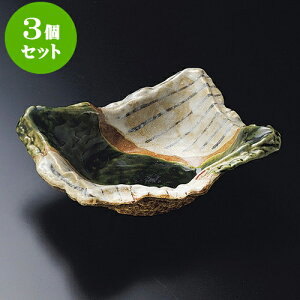 3Zbgt D׏\p6.0t [ 17.5 x 14.5 x 6.5cm ] | aH   {E   ze H Ɩp HX JtF    킢 Mtg v[g j a 