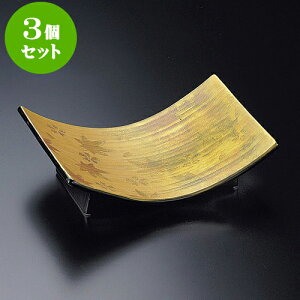 3Zbgt ʋؒM [ 16.8 x 11.8 x 4.5cm ] | aH   {E   ze H Ɩp HX JtF    킢 Mtg v[g j a 蕨 