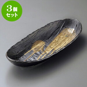 3Zbg 唫 ؗ_~ij [ 39.5 x 15.3 x 6cm ]|  pX^M 蔫 {E 傫  H Ɩp HX JtF   Mtg v[g j j a 