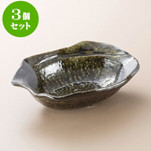 3Zbg 唫 DԂ唫 [ 29.5 x 20.5 x 8.5cm ]|  pX^M 蔫 {E 傫  H Ɩp HX JtF   Mtg v[g j j a 蕨 