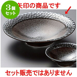 3Zbghg VRp [ 18.5 x 4.5cm ] | aH hg  {E  ze H Ɩp HX JtF    킢 Mtg v[g j a 蕨 i 