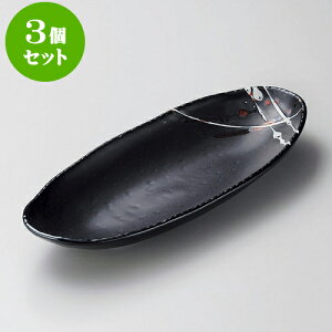 3Zbg唫 M [ 33 x 13.5 x 4.2cm ] | M M lC  t[cM p[eB[ pX^M H Ɩp HX JtF   Mtg v[g o a 蕨 