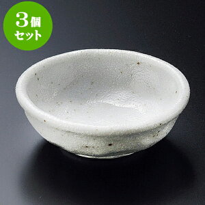 3Zbghg n^^LM [ 8.7 x 2.8cm ] | aH hg  {E  ze H Ɩp HX JtF    킢 Mtg v[g j a 蕨 