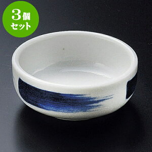 3Zbghg {іڐv [ 7 x 2.8cm ] | aH hg  {E  ze H Ɩp HX JtF    킢 Mtg v[g j a 蕨 