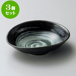 3Zbgt іڂݏ [ 14.7 x 11.3 x 4cm ] | aH   {E   ze H Ɩp HX JtF    킢 Mtg v[g j a 蕨