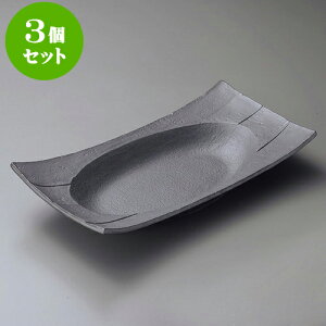 3Zbg 唫 Ԃ10.0plȉ~ [ 30.5 x 15.1 x 5cm ]|  pX^M 蔫 {E 傫  H Ɩp HX JtF   Mtg v[g j j a 