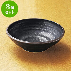 3Zbgt r [ 16.8 x 5.2cm ] | aH   {E   ze H Ɩp HX JtF    킢 Mtg v[g j a 蕨 