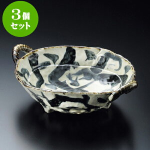 3Zbg 唫 t [ 30.5 x 25 x 7.8cm ]|  pX^M 蔫 {E 傫  H Ɩp HX JtF   Mtg v[g j j a 蕨 