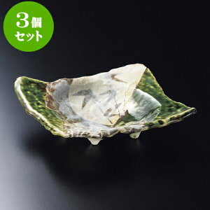 3Zbgt DԒM [ 16 x 13 x 4cm ] | aH   {E   ze H Ɩp HX JtF    킢 Mtg v[g j a 蕨 i