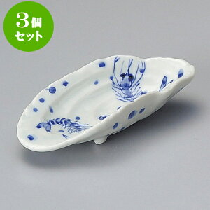 3Zbg ₪Gr [ 16.5 x 7.9 x 4cm ] |     {E \ lC  H Ɩp HX JtF    킢 Mtg v[gj j a 