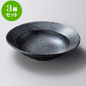 3Zbg唫 ⍕ہXłMij [ 22 x 21.5 x 5cm ] | M fU[gM M lC  H Ɩp HX JtF    킢 Mtg v[g o a 