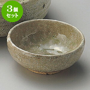 3Zbghg փJCMv [ 7.5 x 3.2cm ] | aH hg  {E  ze H Ɩp HX JtF    킢 Mtg v[g j a 蕨 i