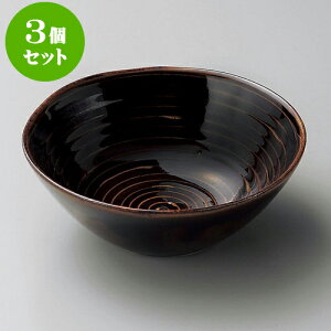 3Zbgt aC[ij [ 14.5 x 14.5 x 5cm ] | aH   {E   ze H Ɩp HX JtF    킢 Mtg v[g j a 