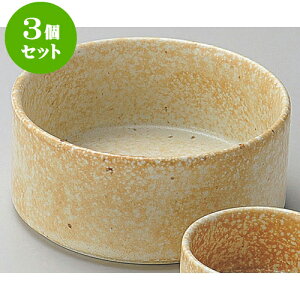 3Zbghg qώud˔ij [ 11.2 x 5.1cm ] | aH hg  {E  ze H Ɩp HX JtF    킢 Mtg v[g j a 蕨 