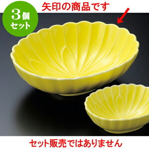 3Zbghg e^_~hg [ 15.7 x 12.2 x 4.6cm ] | aH hg  {E  ze H Ɩp HX JtF    킢 Mtg v[g j a 蕨 