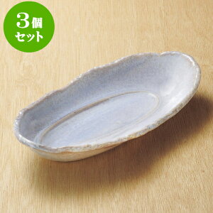 3Zbg唫 qύ֒M [ 32 x 16 x 5.5cm ] | M M lC  t[cM p[eB[ pX^M H Ɩp HX JtF   Mtg v[g o a 蕨 